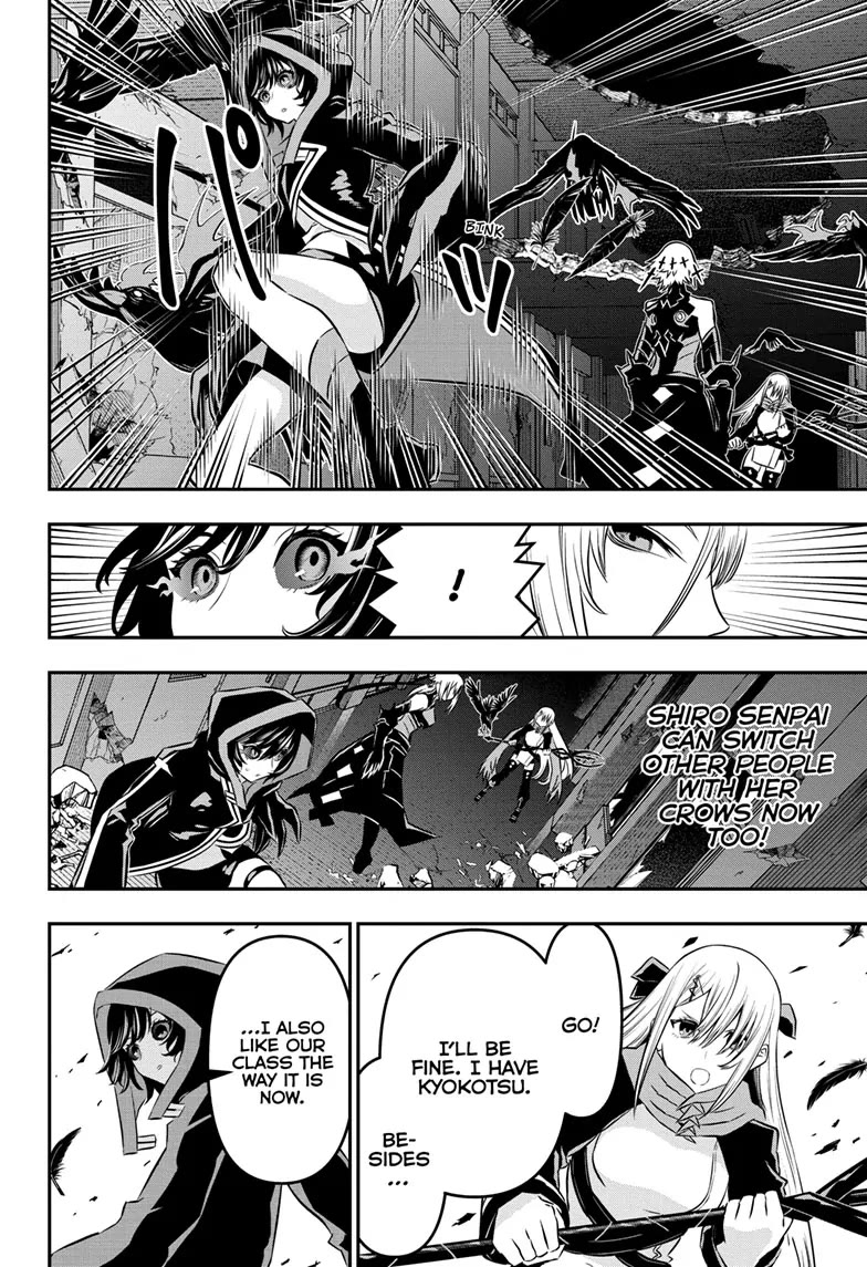 Read Nue's Exorcist EN Manga Online