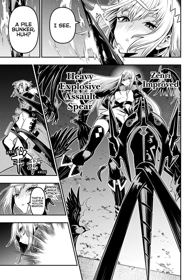 Read Nue's Exorcist EN Manga Online