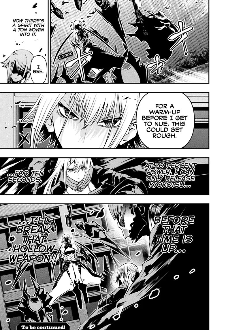 Read Nue's Exorcist EN Manga Online