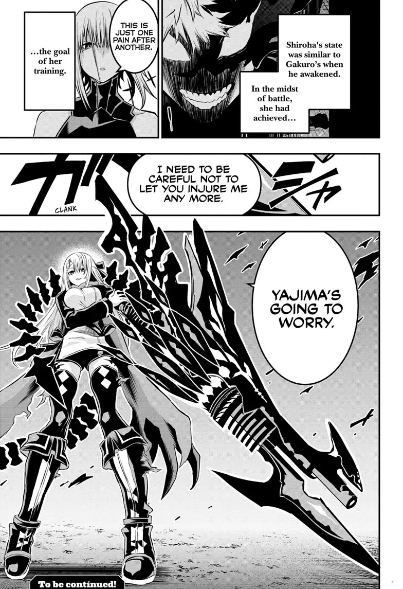 Read Nue's Exorcist EN Manga Online