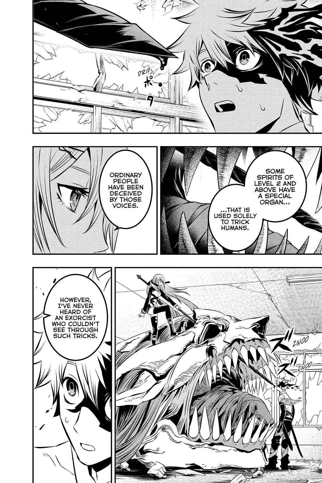 Read Nue's Exorcist EN Manga Online