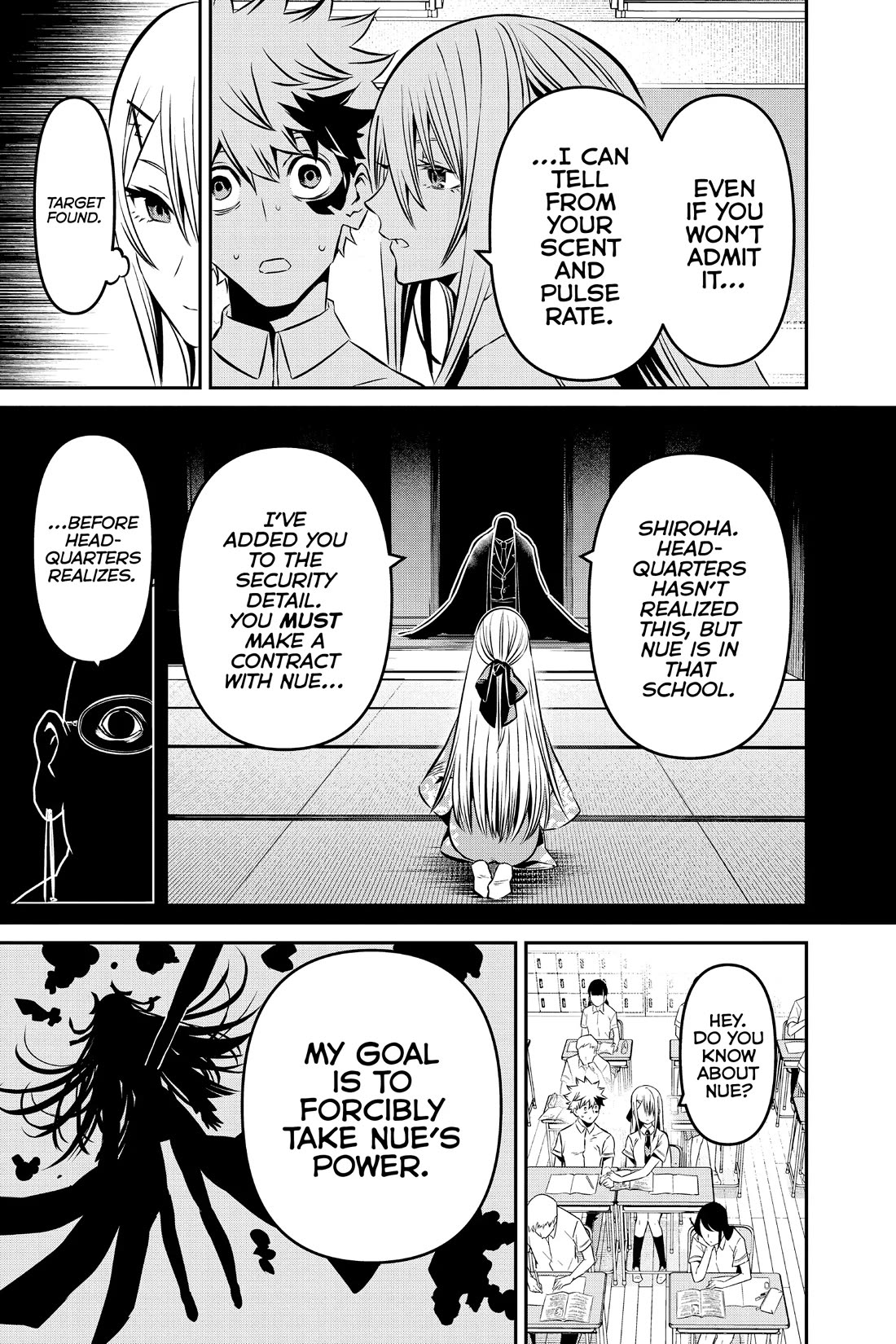 Read Nue's Exorcist EN Manga Online