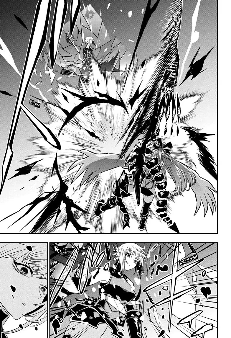 Read Nue's Exorcist EN Manga Online