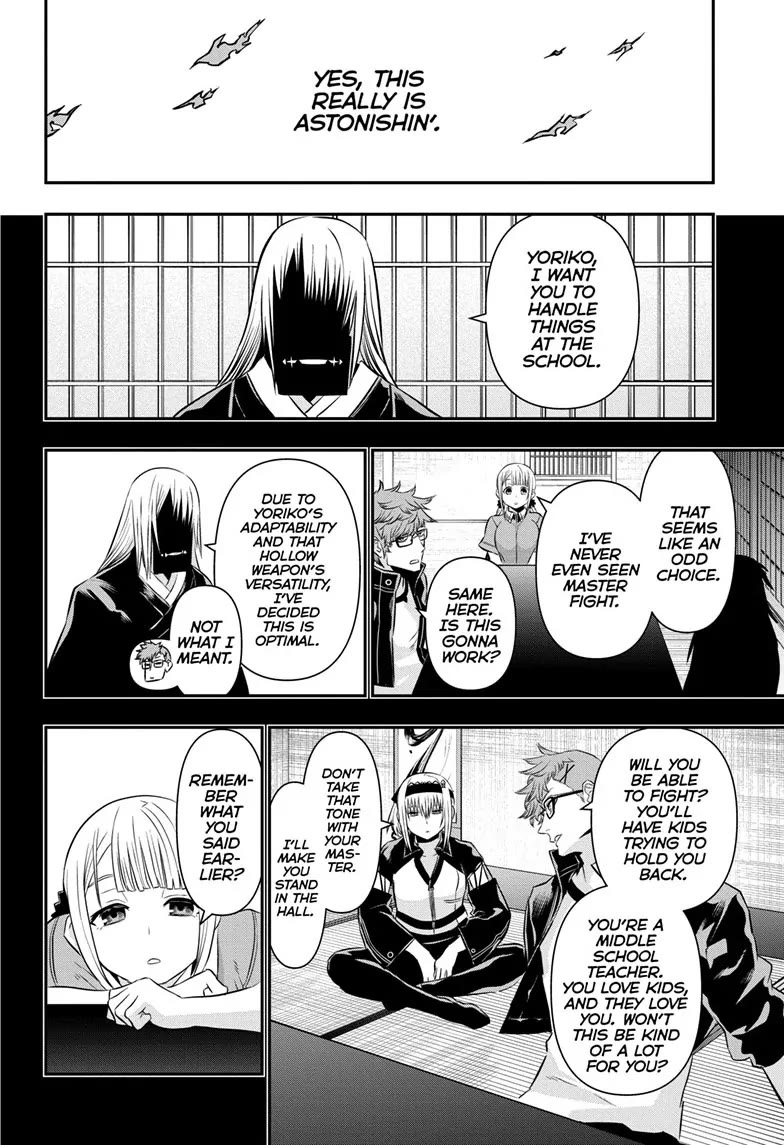 Read Nue's Exorcist EN Manga Online