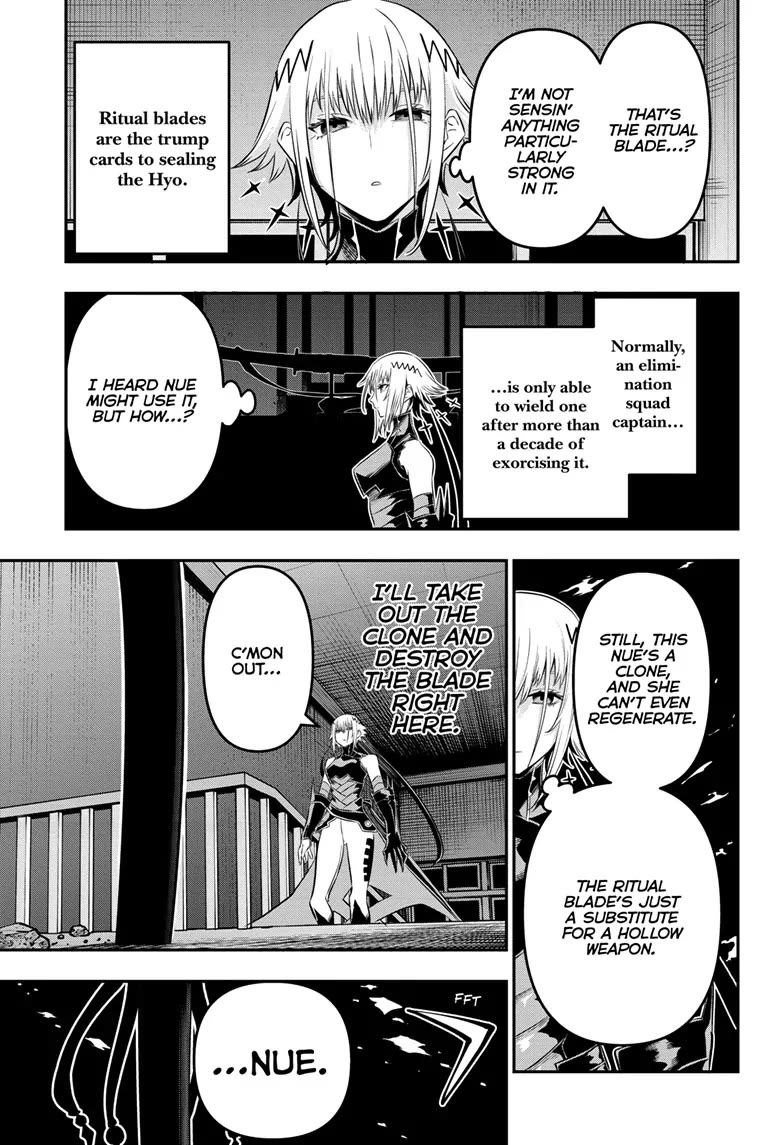 Read Nue's Exorcist EN Manga Online