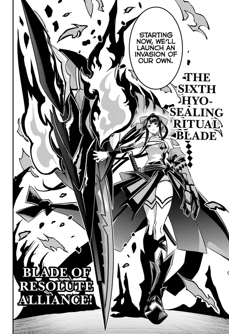 Read Nue's Exorcist EN Manga Online