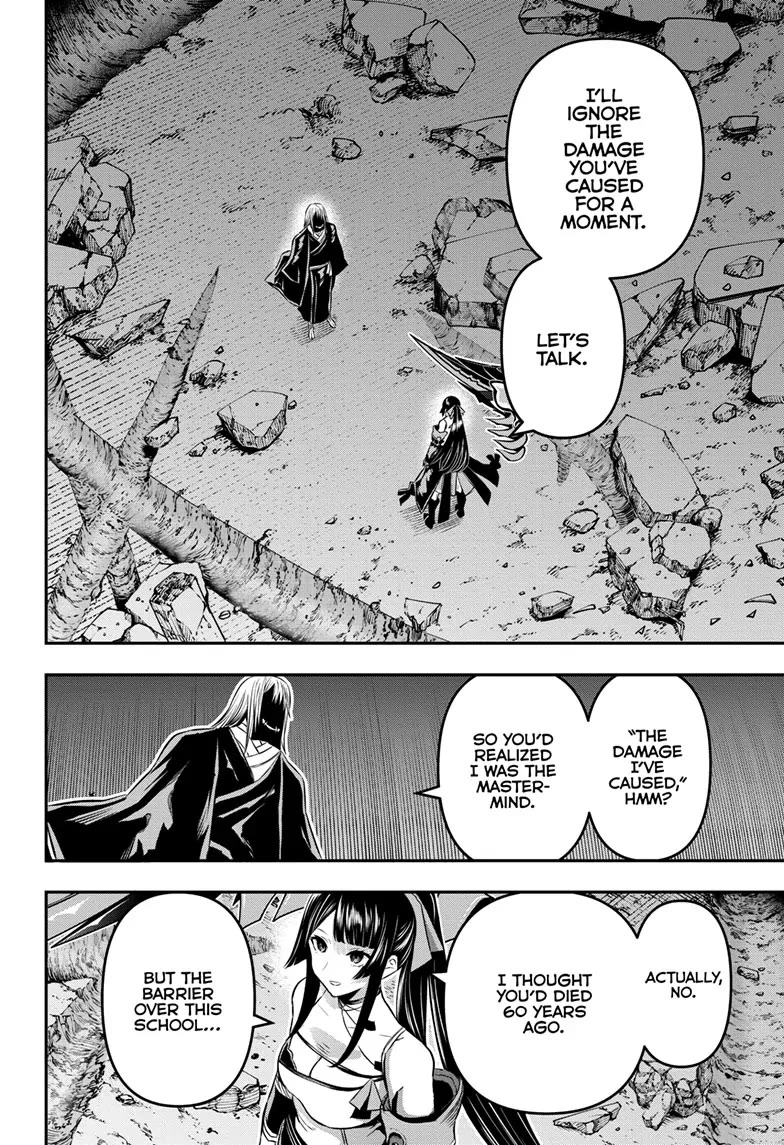 Read Nue's Exorcist EN Manga Online