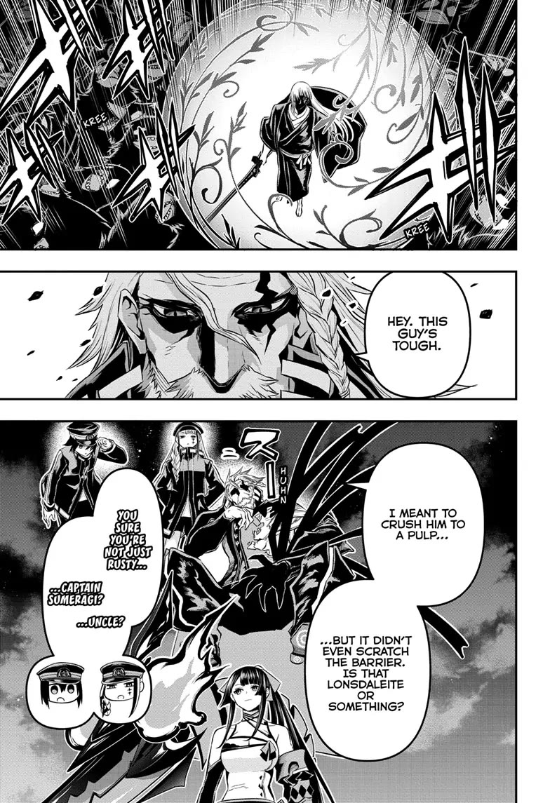 Read Nue's Exorcist EN Manga Online