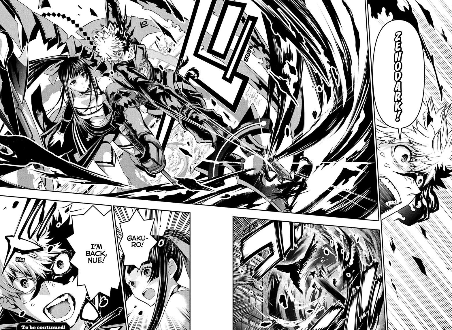 Read Nue's Exorcist EN Manga Online