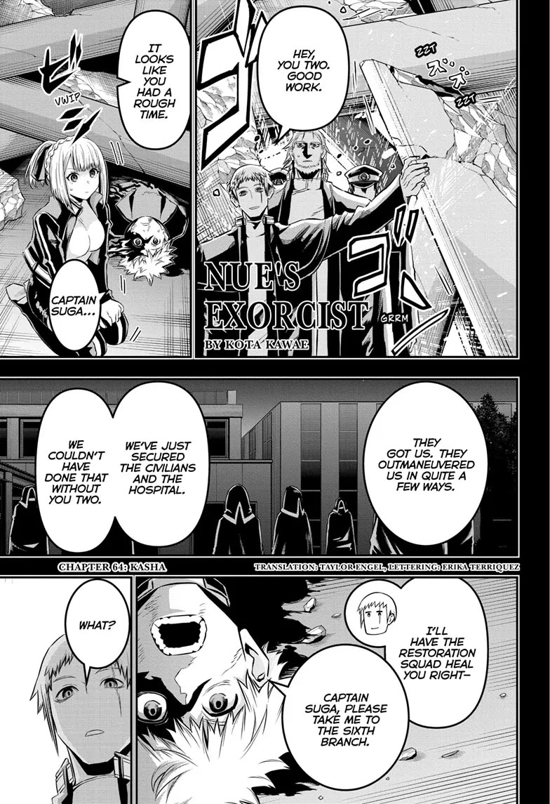 Read Nue's Exorcist EN Manga Online