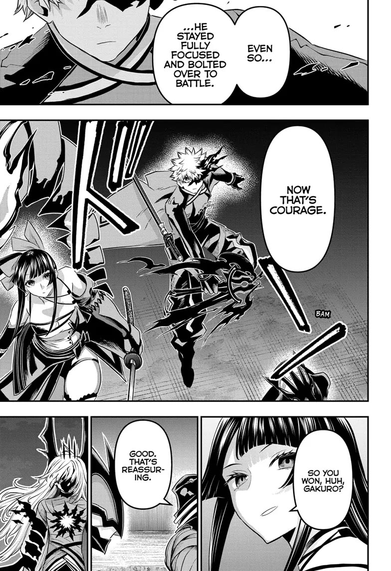 Read Nue's Exorcist EN Manga Online