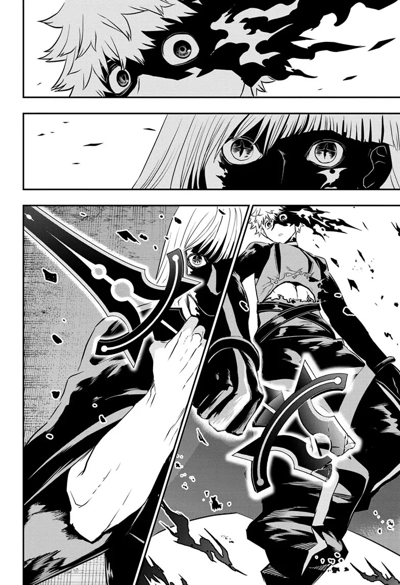 Read Nue's Exorcist EN Manga Online