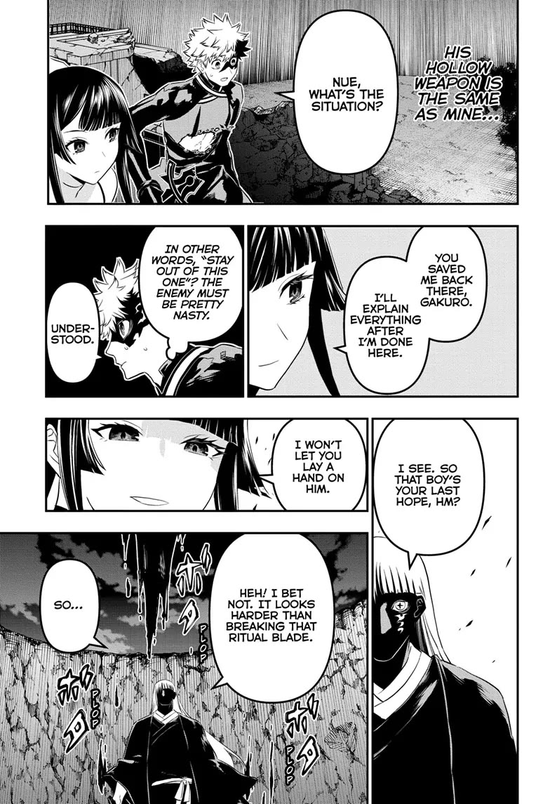 Read Nue's Exorcist EN Manga Online