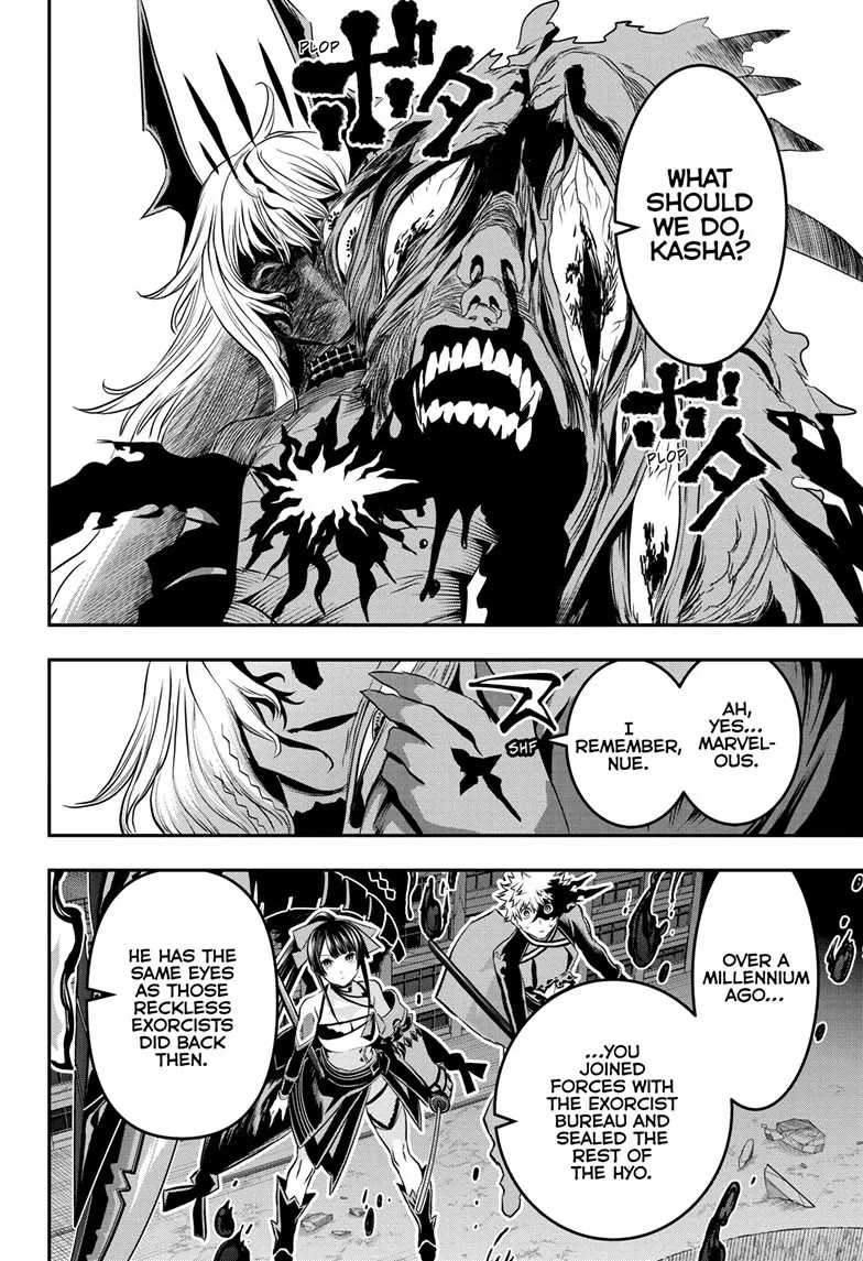 Read Nue's Exorcist EN Manga Online