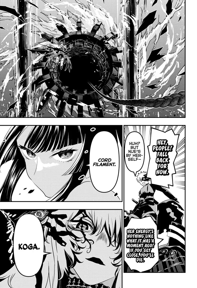 Read Nue's Exorcist EN Manga Online