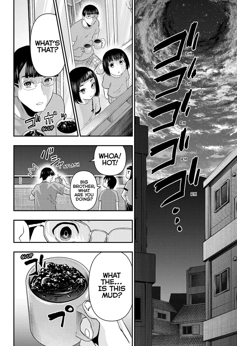 Read Nue's Exorcist EN Manga Online