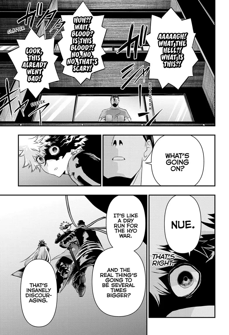 Read Nue's Exorcist EN Manga Online