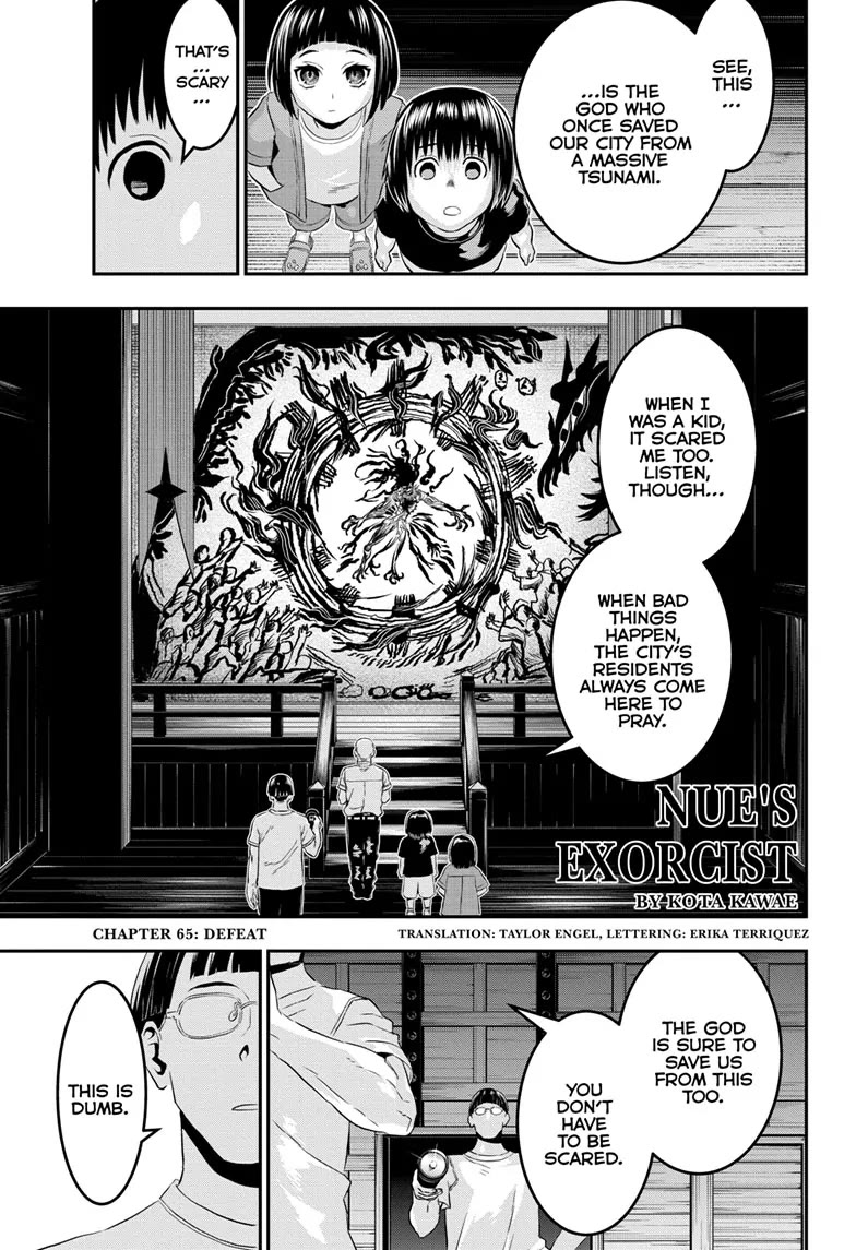 Read Nue's Exorcist EN Manga Online