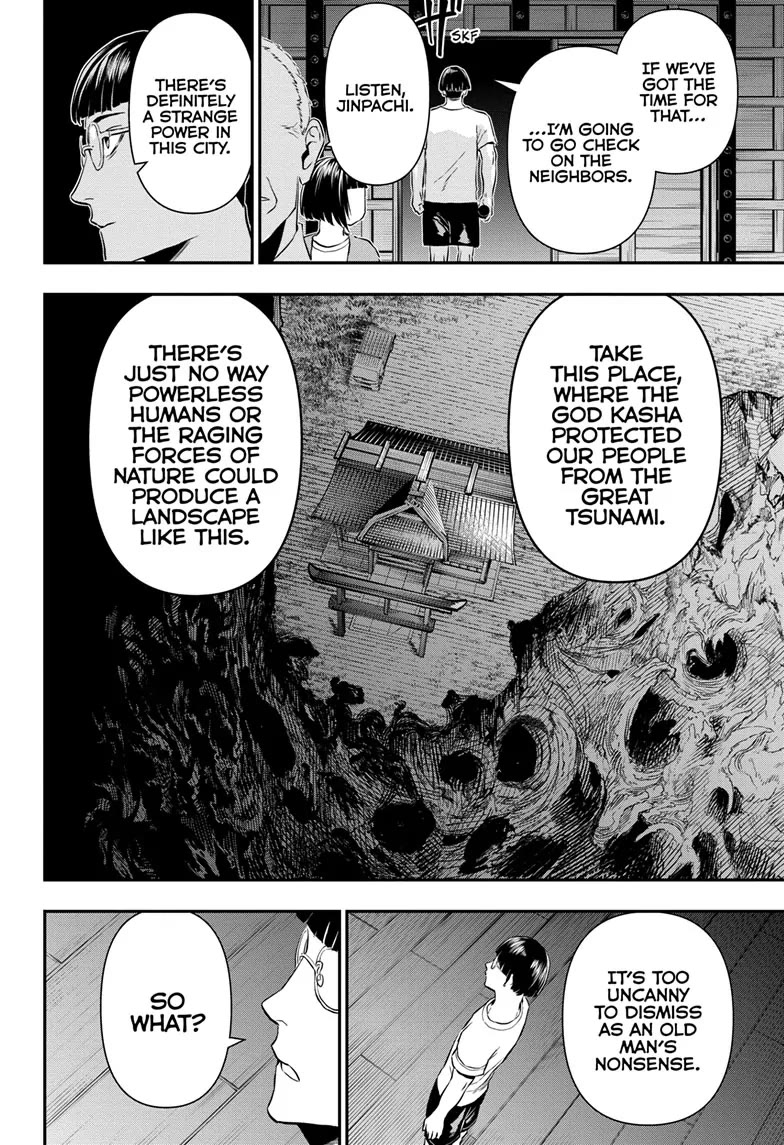 Read Nue's Exorcist EN Manga Online