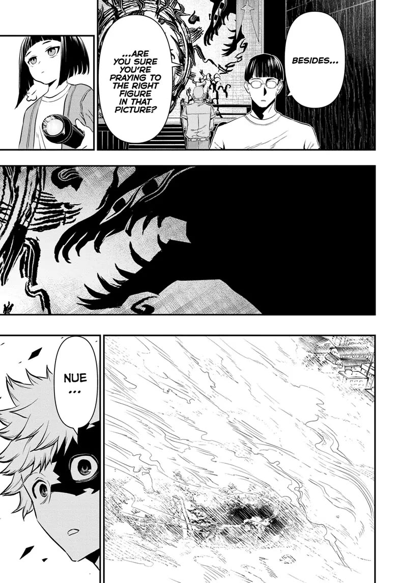 Read Nue's Exorcist EN Manga Online