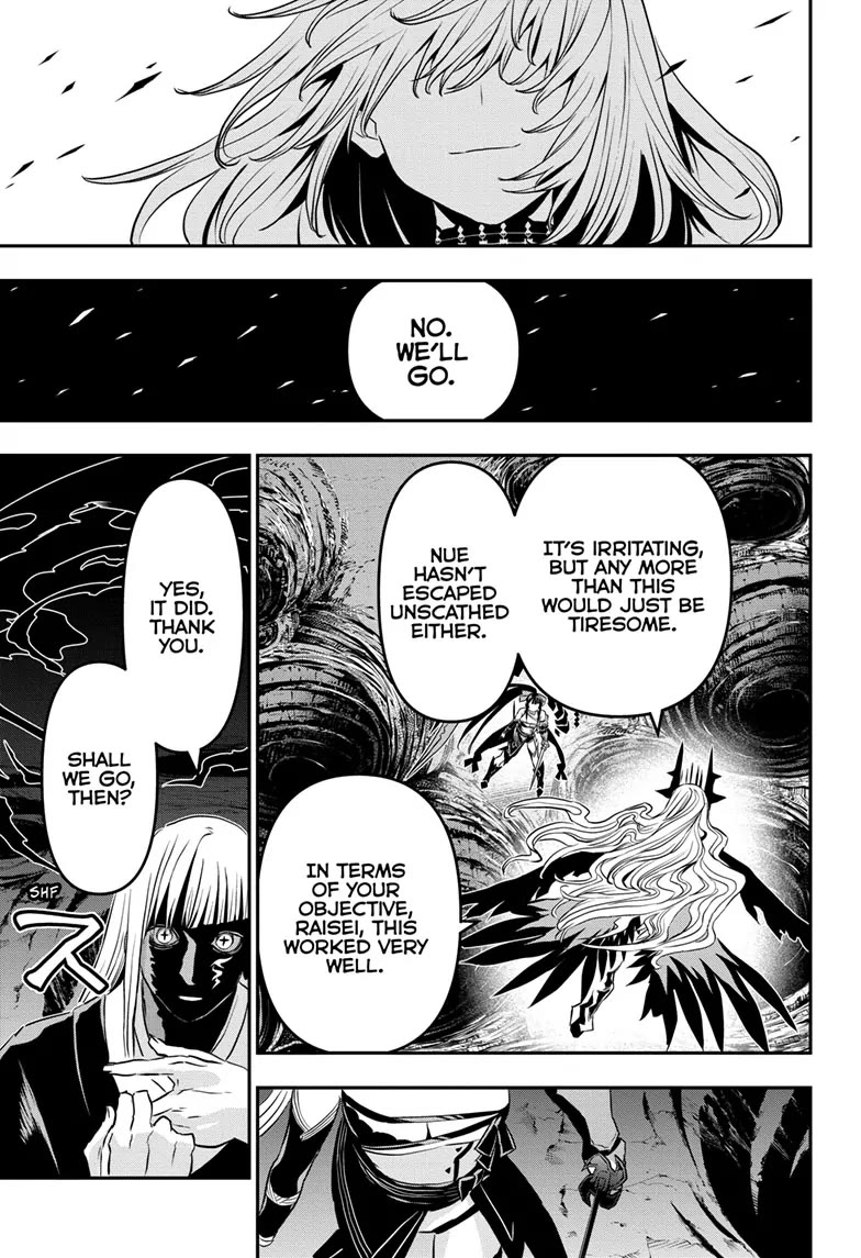 Read Nue's Exorcist EN Manga Online