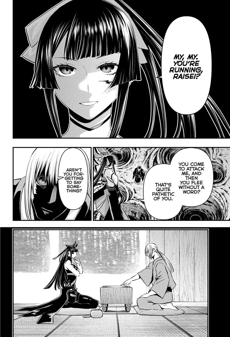 Read Nue's Exorcist EN Manga Online