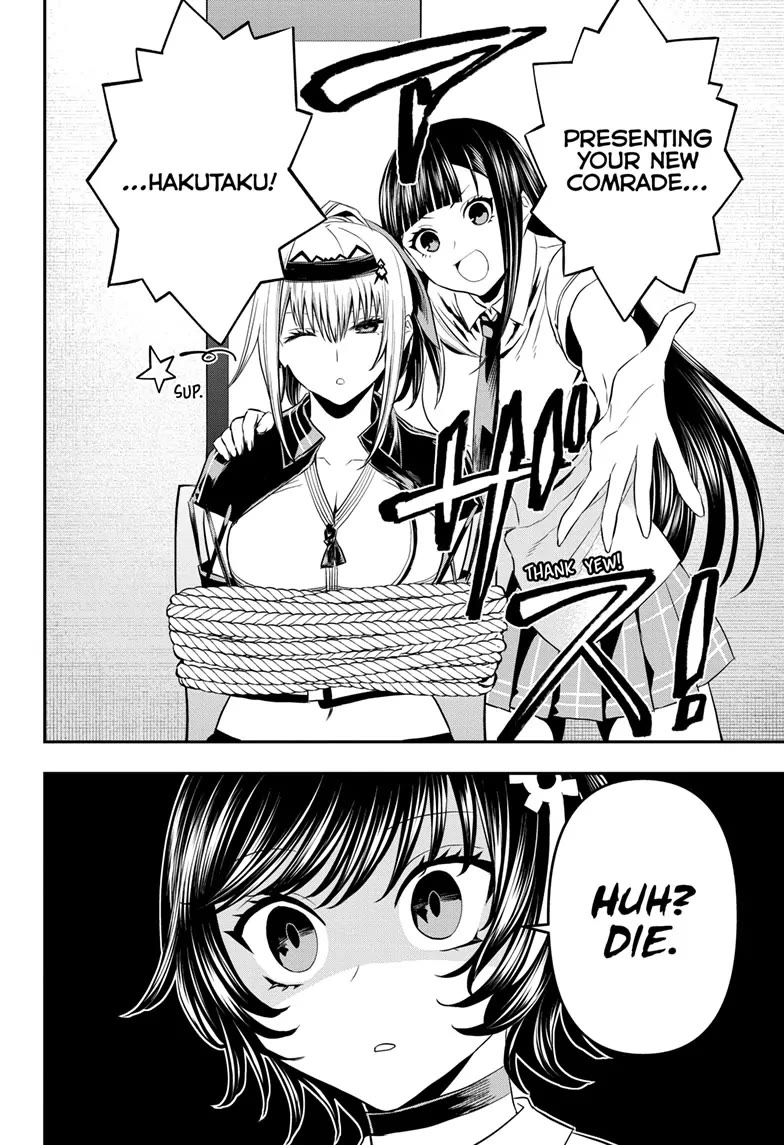 Read Nue's Exorcist EN Manga Online
