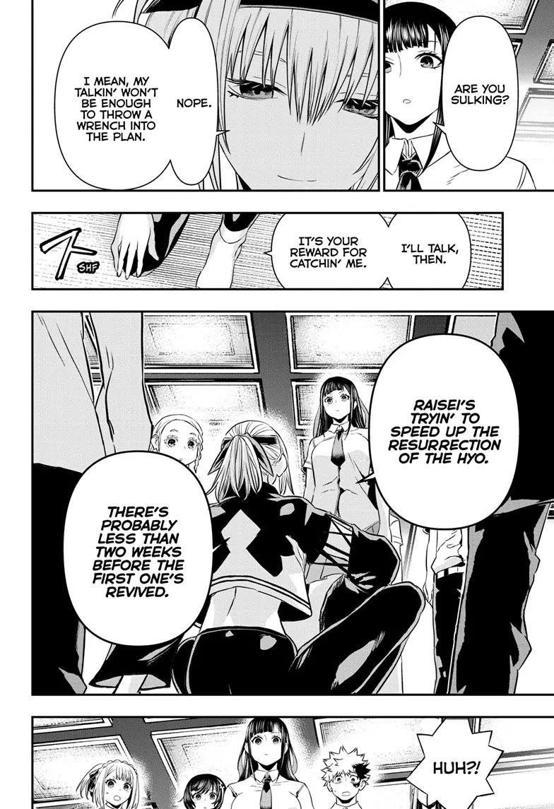 Read Nue's Exorcist EN Manga Online