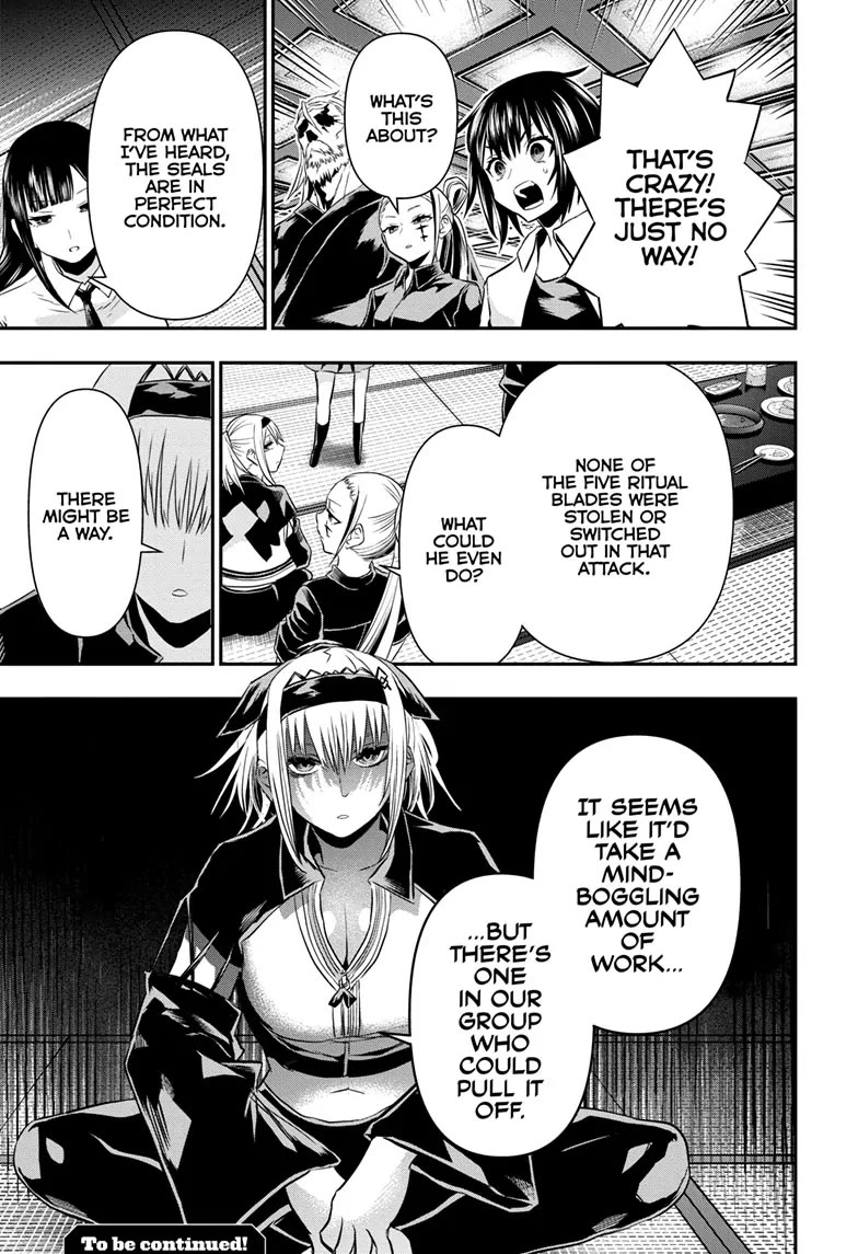 Read Nue's Exorcist EN Manga Online