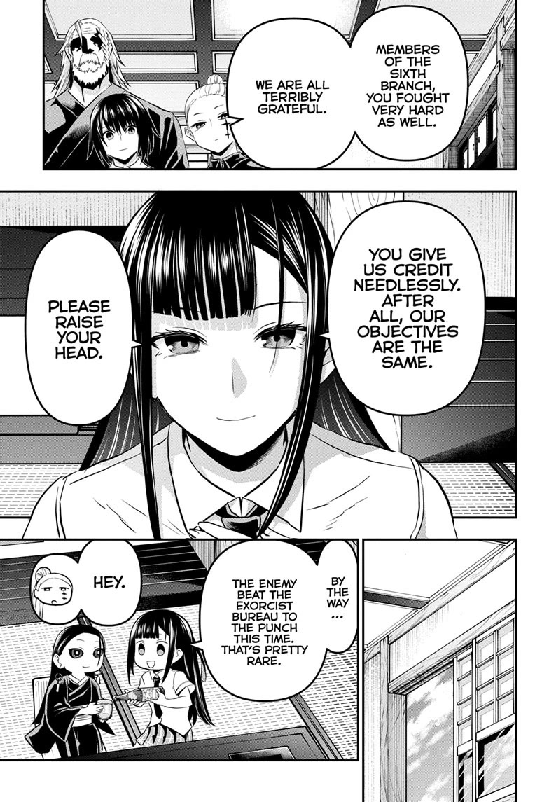 Read Nue's Exorcist EN Manga Online