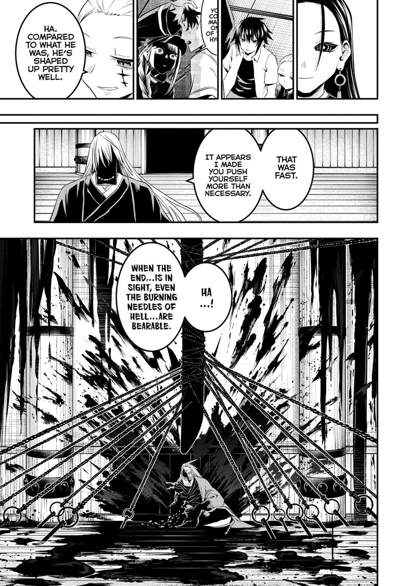 Read Nue's Exorcist EN Manga Online