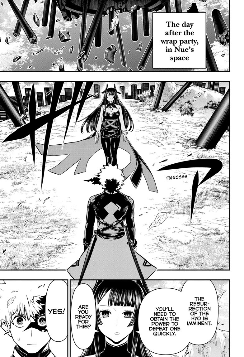 Read Nue's Exorcist EN Manga Online