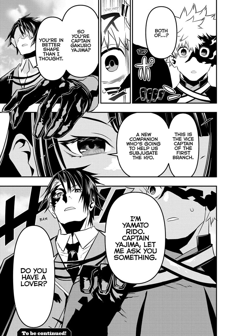 Read Nue's Exorcist EN Manga Online
