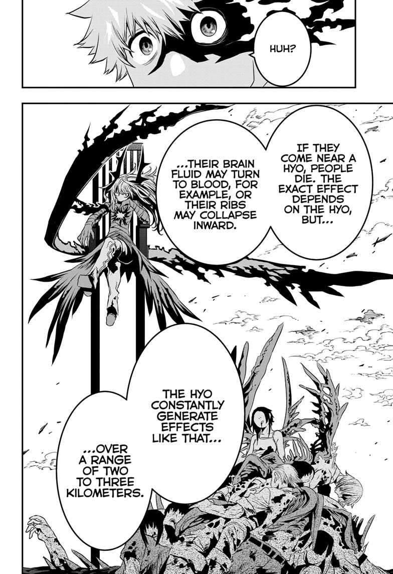 Read Nue's Exorcist EN Manga Online