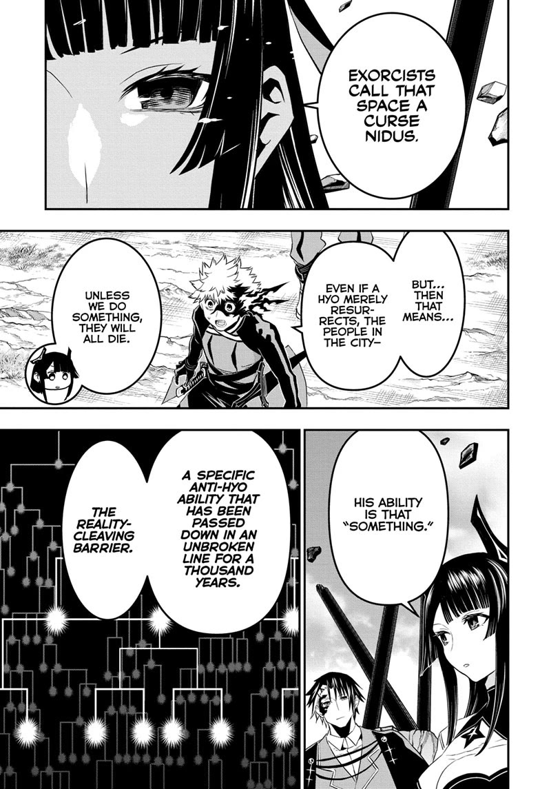 Read Nue's Exorcist EN Manga Online