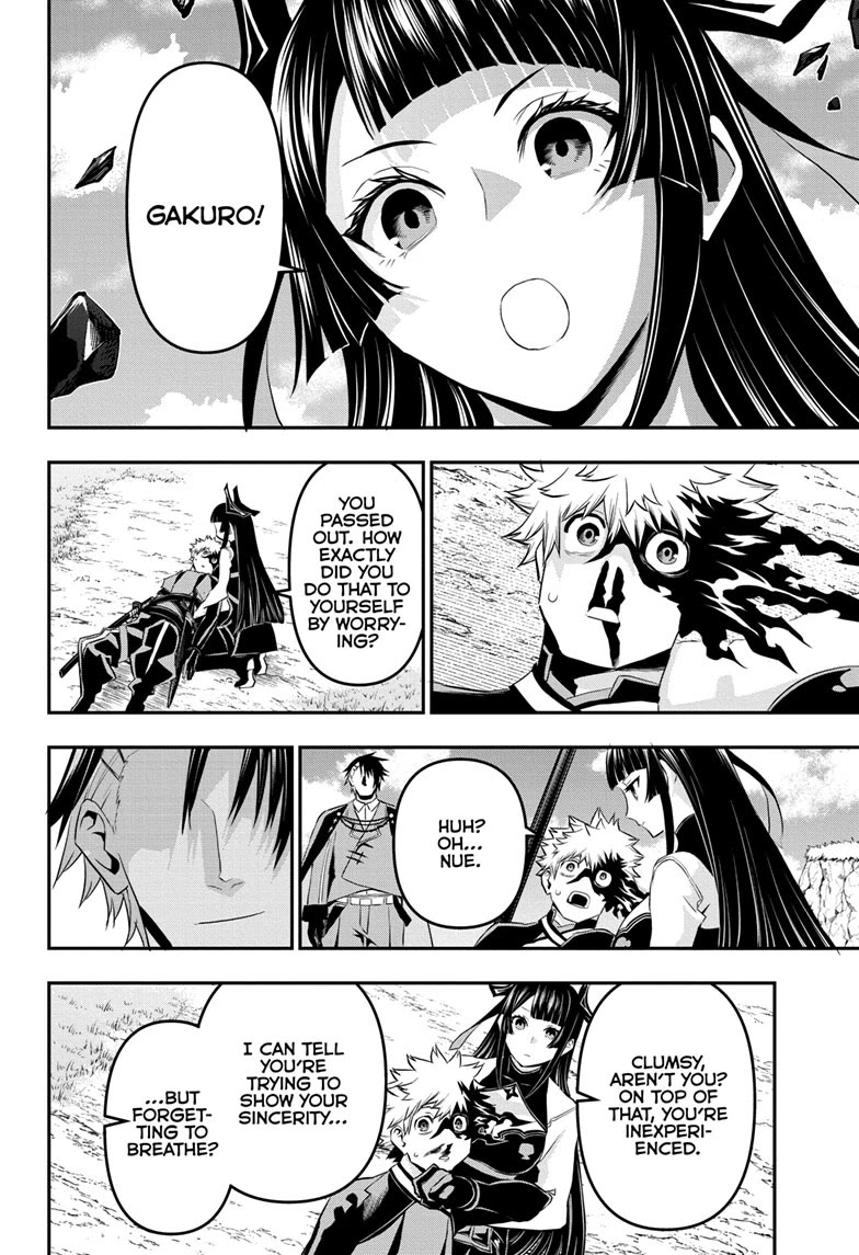 Read Nue's Exorcist EN Manga Online
