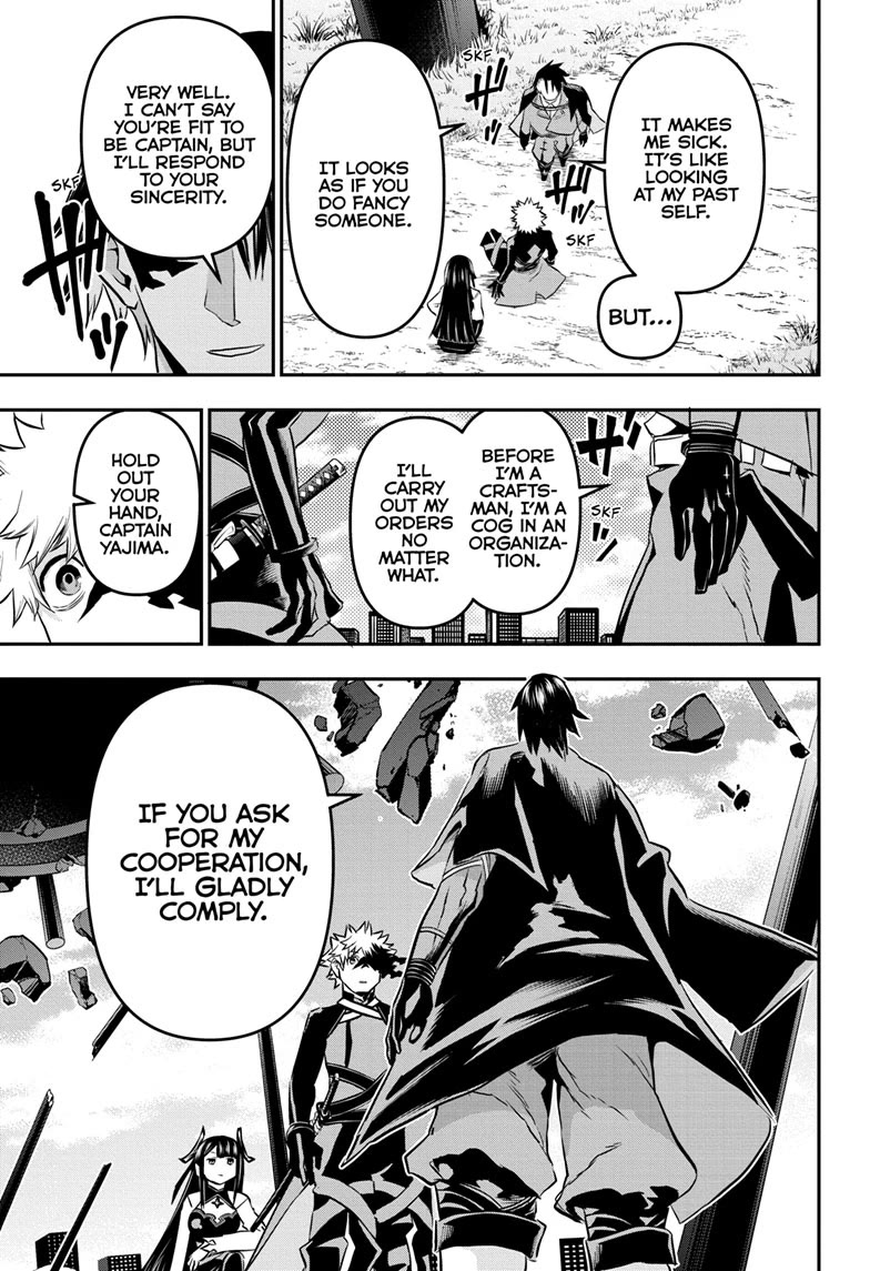 Read Nue's Exorcist EN Manga Online