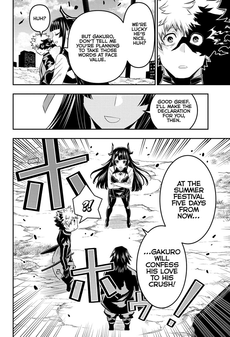 Read Nue's Exorcist EN Manga Online