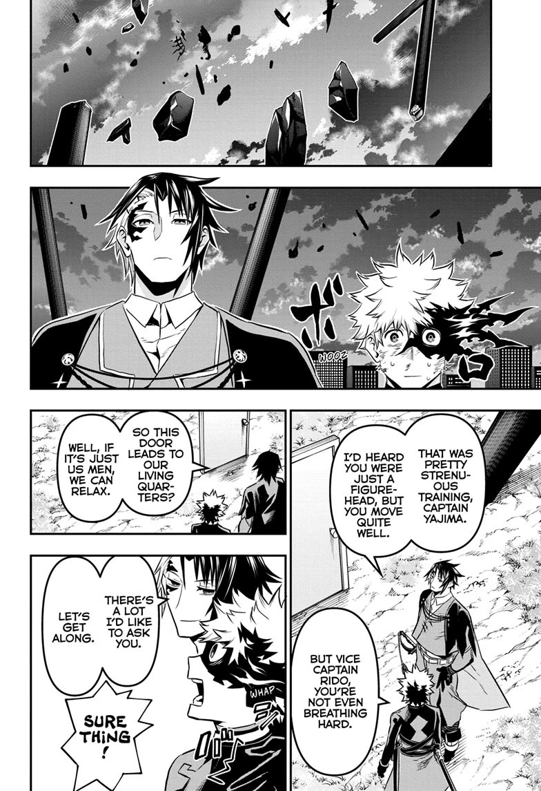 Read Nue's Exorcist EN Manga Online