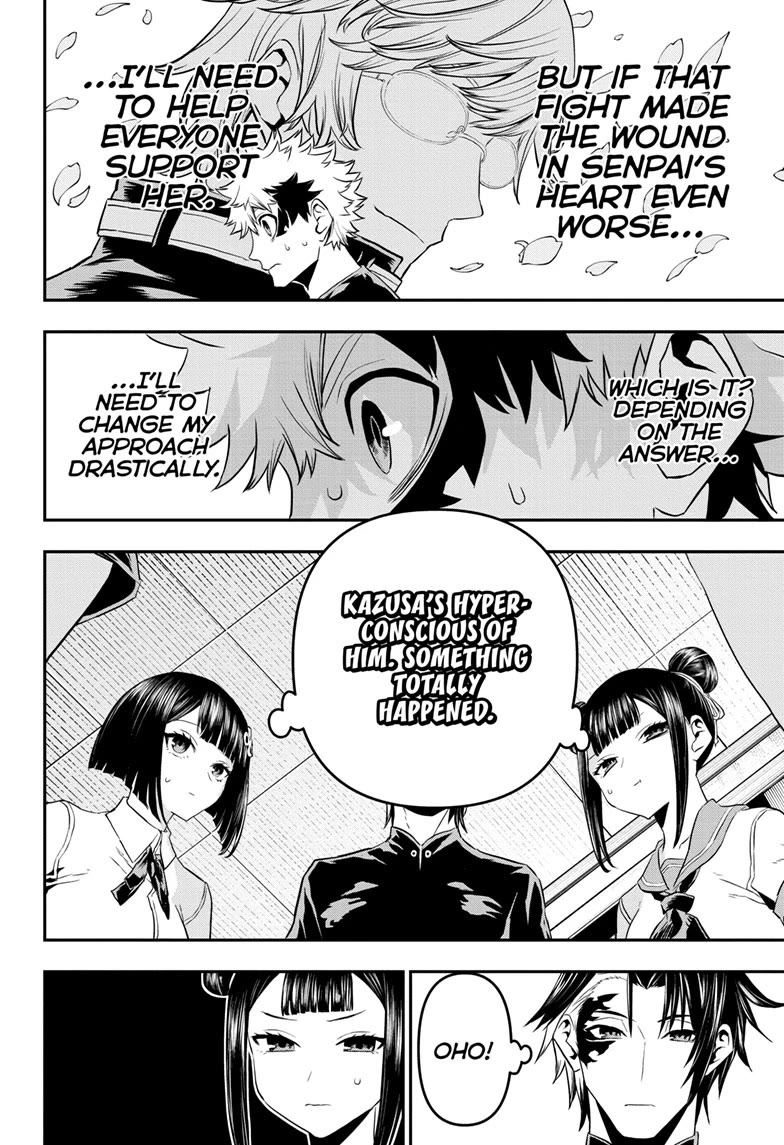 Read Nue's Exorcist EN Manga Online