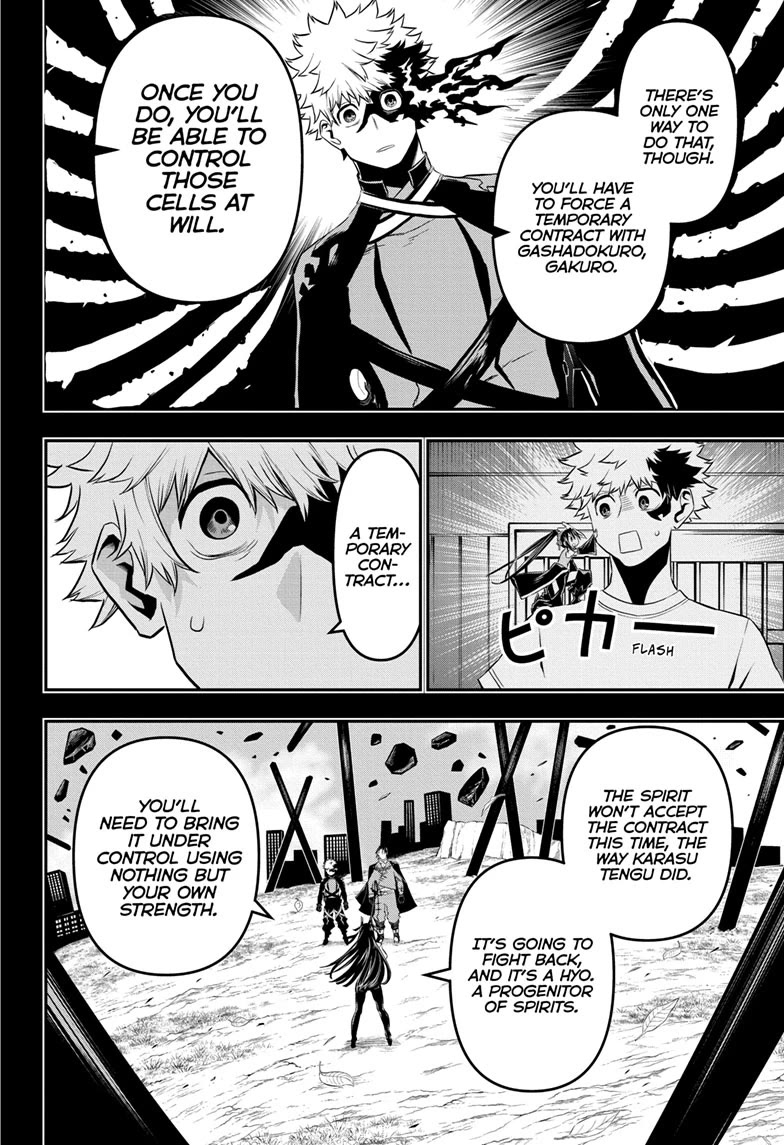 Read Nue's Exorcist EN Manga Online