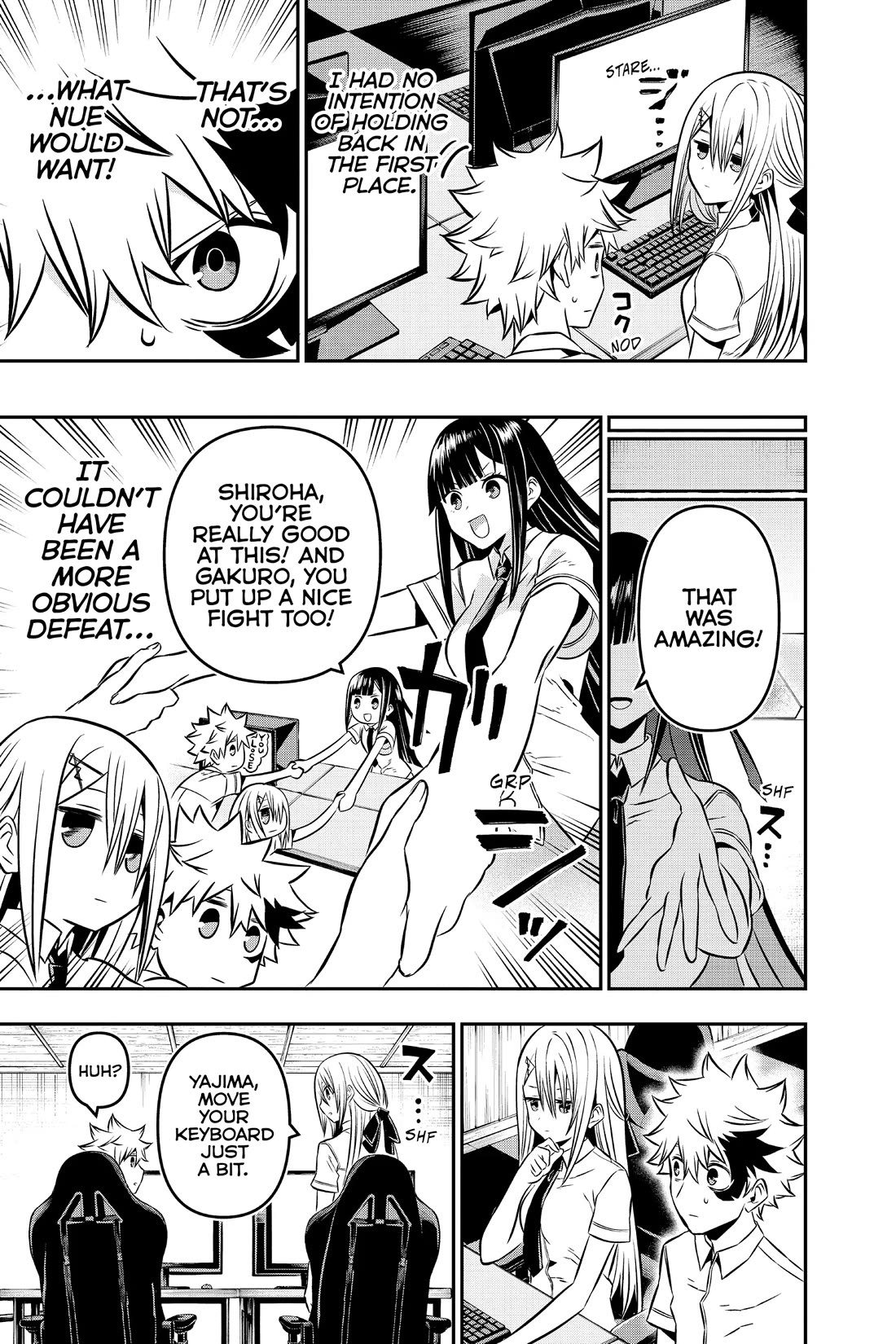 Read Nue's Exorcist EN Manga Online