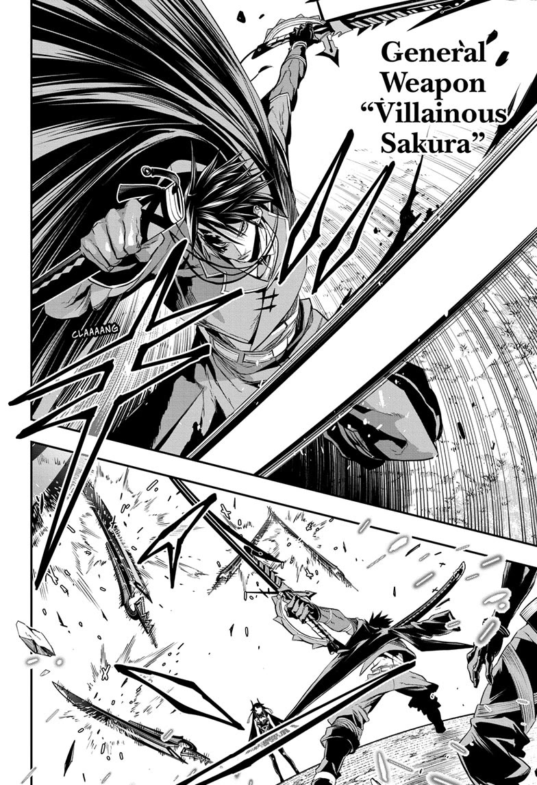 Read Nue's Exorcist EN Manga Online