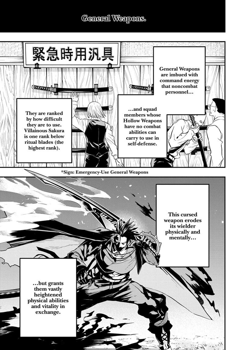 Read Nue's Exorcist EN Manga Online