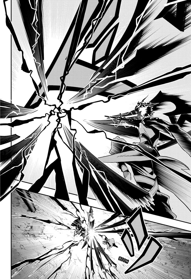 Read Nue's Exorcist EN Manga Online