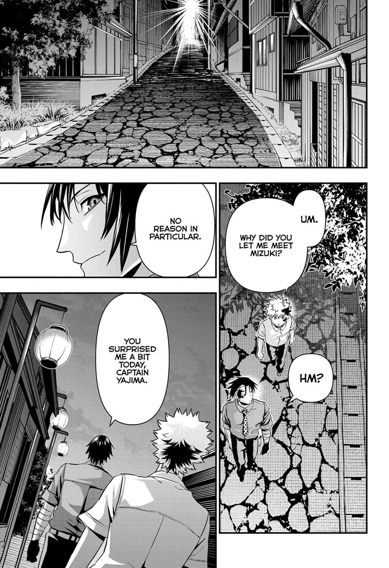 Read Nue's Exorcist EN Manga Online
