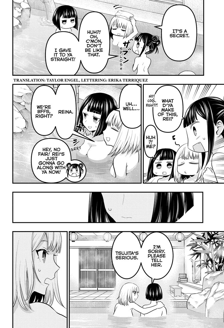 Read Nue's Exorcist EN Manga Online