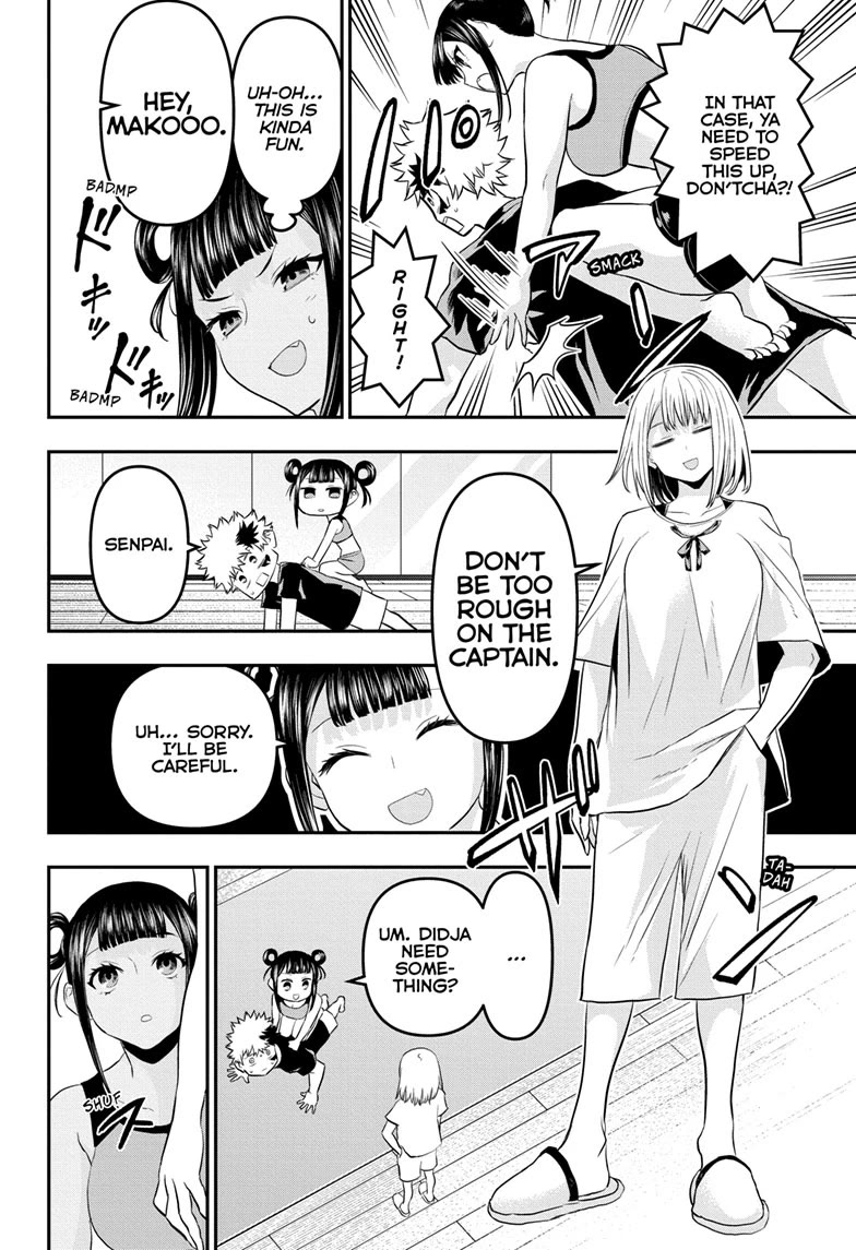 Read Nue's Exorcist EN Manga Online