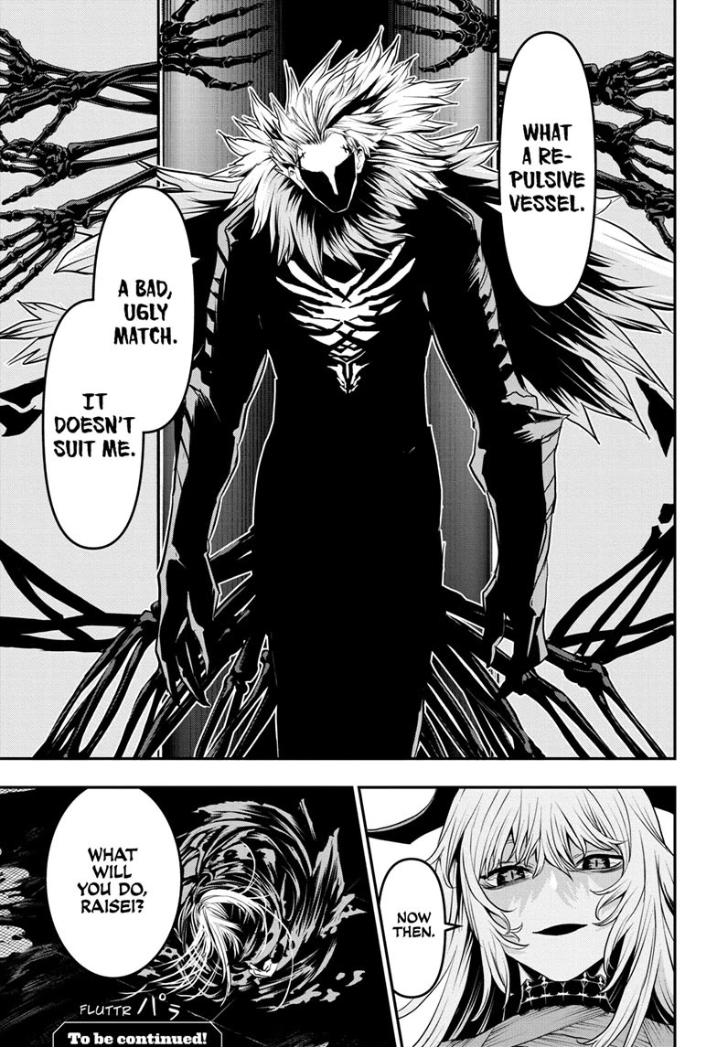 Read Nue's Exorcist EN Manga Online