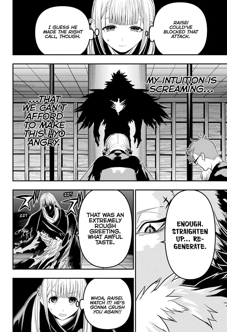 Read Nue's Exorcist EN Manga Online